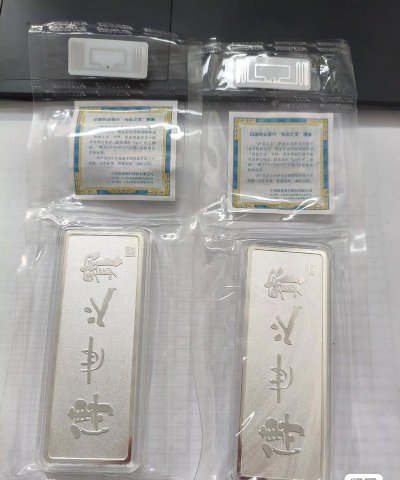 农行传世之宝今日最新价格元一克(2025年06月23日更新)