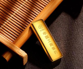 世博吉祥金条今日最新价格钱一克（2025年06月26日更新）