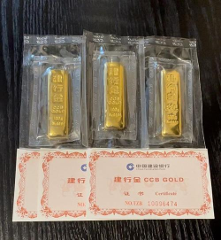 建行美元铂(钞)最新行情多少美元一盎司