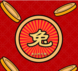 150克彩色金币一个多少钱（2025年07月07日更新）