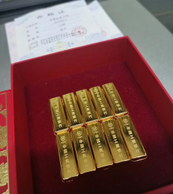 世博大熊猫彩色金条今日最新价格元一克（2025年07月08日更新）