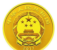 150克彩色金币多少钱一个（2025年07月17日更新）