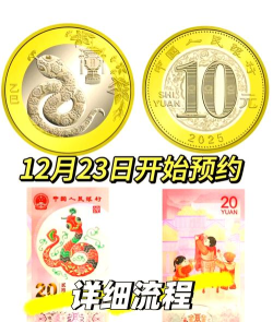 150克彩色金币多少钱一个（2025年09月23日更新）