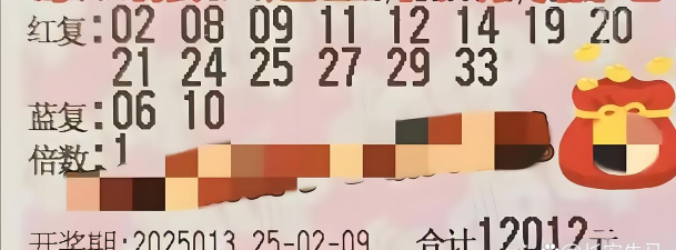 150克彩色金币多少钱一个（2025年09月28日更新）