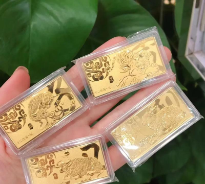 世博生肖金条今日最新价格元一克（2025年09月30日更新）