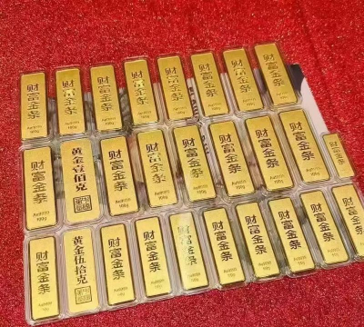 世博大熊猫彩色金条今日最新价格钱一克（2025年10月02日更新）