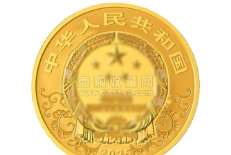 150克彩色金币多少钱一个(2025年10月18日更新)