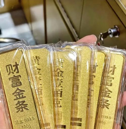 150克方形金币多少钱一个(2025年10月24日更新)