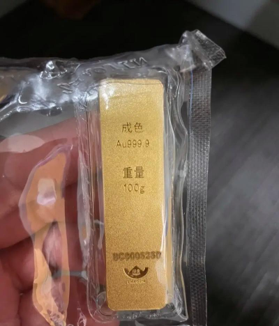 工行如意金条今日最新价格元一克（2025年10月30日更新）