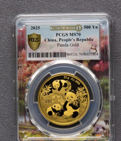 30克熊猫金币一个多少钱（2025年10月31日更新）