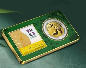 3克熊猫金币多少钱一个（2025年11月02日更新）
