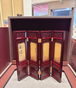 梅兰竹菊金条今日最新价格一克（2025年11月03日更新）