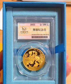 3克熊猫金币一个多少钱（2025年11月05日更新）