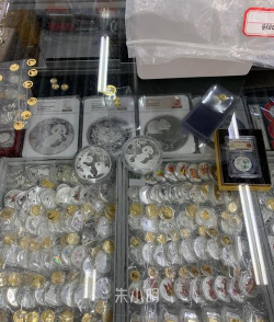扇形金银龙纪念币最新市场价格（2025年06月05日更新）