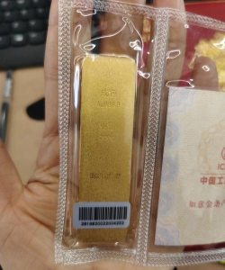 工行如意金条今日最新价格钱一克（2025年06月06日更新）