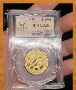 15克熊猫金币一个多少钱（2025年06月07日更新）
