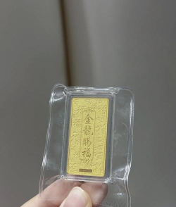 今日世博大熊猫彩色金条最新价格（2025年05月30日更新）