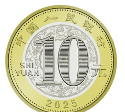 1公斤金制纪念币一个多少钱（2025年06月19日更新）