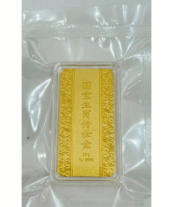 世博生肖金条今日最新价格元一克（2025年09月27日更新）