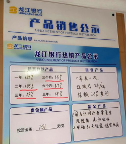 建行人民币铂今日最新价格多少（2025年10月05日更新）