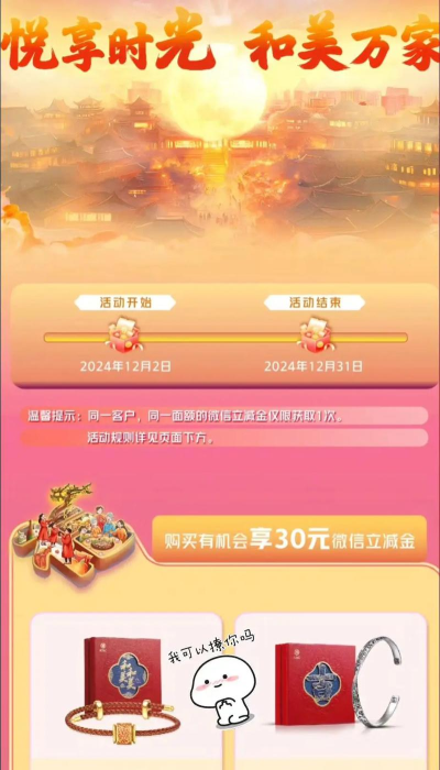 工行如意金条今日最新价格元一克（2025年10月05日更新）