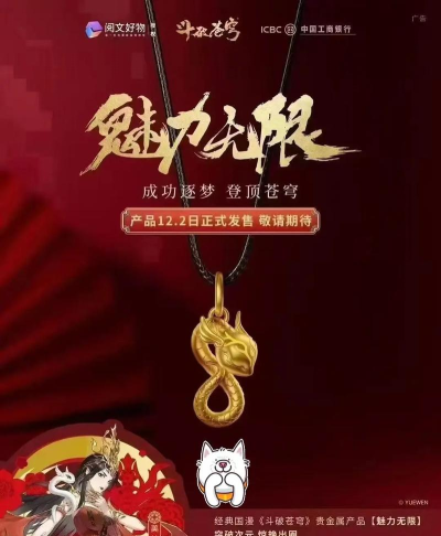 工行纸钯金今日最新价格多少（2025年10月08日更新）