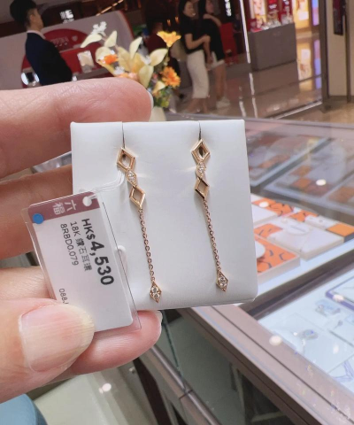 2025年10月13日六福黄金最新价格多少元一克