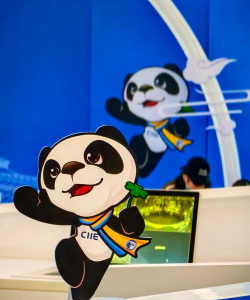 世博大熊猫彩色金条今日最新价格钱一克（2025年10月15日更新）