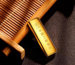 工行如意金条今日最新价格钱一克（2025年11月05日更新）