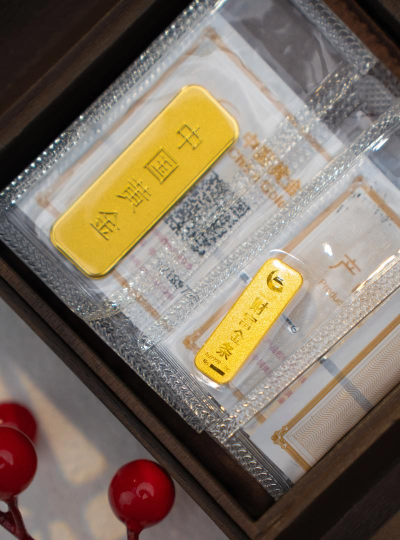 和谐平安金条今日最新价格一克（2025年11月05日更新）