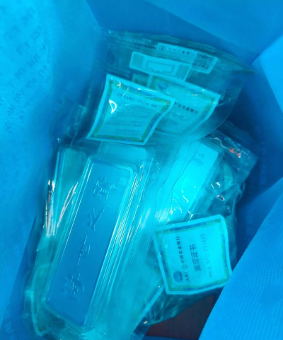 农行传世之宝今日最新价格元一克（2025年11月05日更新）